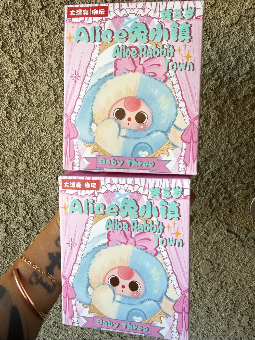 Baby Three Alice Rabbit Town Blue Bunny Plush Keychain | Blind Box BUNDLE‎